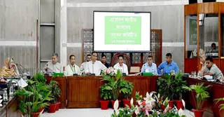 সংসদের শব্দযন্ত্রে গোলযোগ তদন্তে কমিটি গঠন